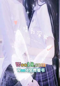 情到深处蝴蝶开是什么意思