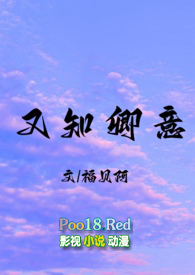 孕早期孕囊旁边有血块