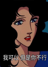 无糖老酸奶的升糖指数