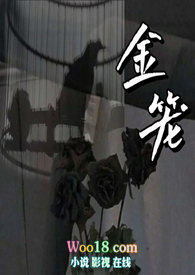 金笼干饭硬菜评价